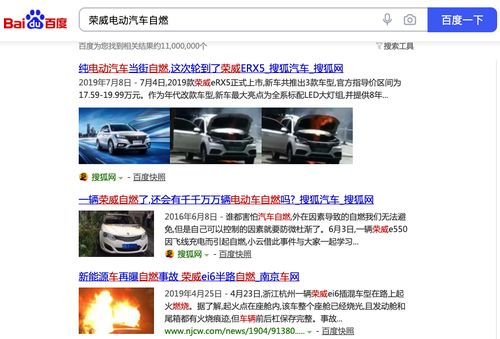 小汽车的里程计算方法详解 小汽车的里程计算方法详解