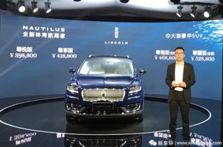 中型汽车冷气改装的价格区间与方案分析