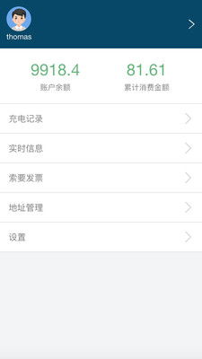 以下是详细的旅行时间估算