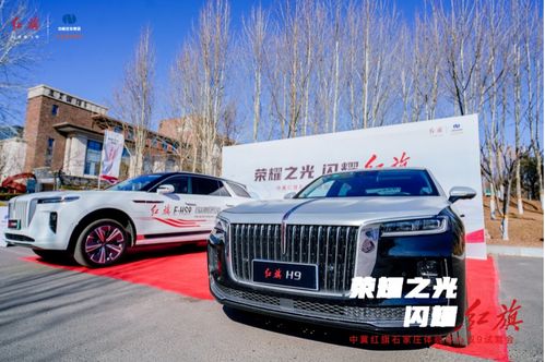 太原街拍汽车，寻找那辆闪耀的红旗