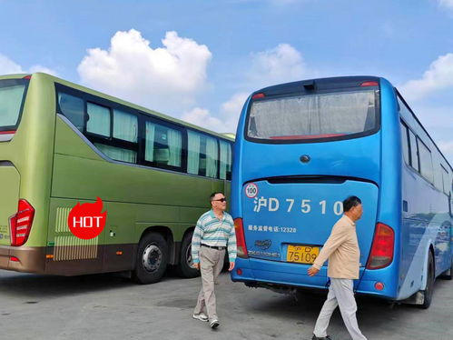 从长乐到嵊州的汽车费用 从长乐到嵊州的汽车费用