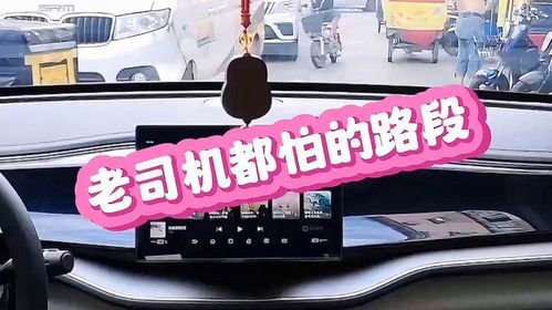 三河汽车陪练的报价分析与选择建议 三河汽车陪练的报价分析与选择建议