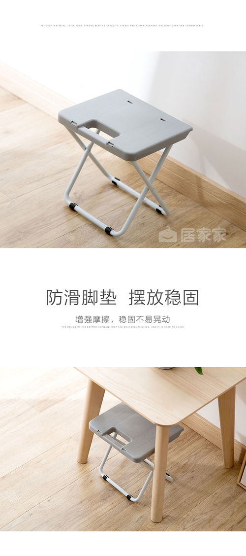 汽车专用折叠凳子的购买指南 汽车专用折叠凳子的购买指南
