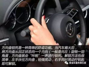 首先，我们来了解一下汽车加敷的主要项目及其费用