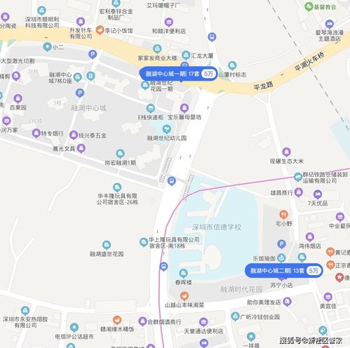 河源的汽车站分布与变迁