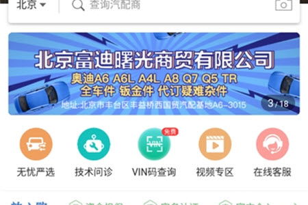 汽车维修店的建立成本分析 汽车维修店的建立成本分析