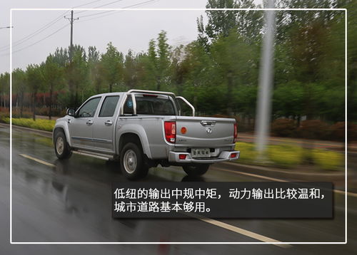 探讨皮卡汽车上使用的铜线头数量