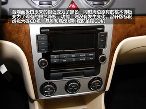 朗逸汽车的收音机功率详解