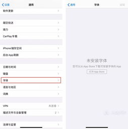 然而，在实际操作中，您可能还需要考虑以下因素
