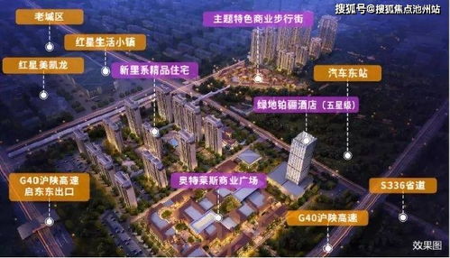 高安汽车研究所的电话是多少？