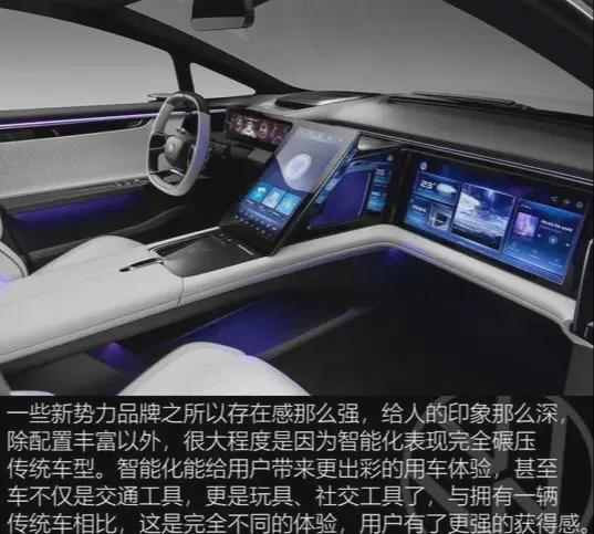 汽车漆的比例应如何合理设置？