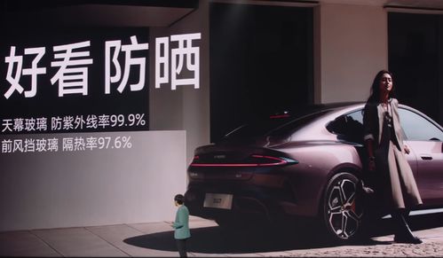 汽车续航4个小时是多少