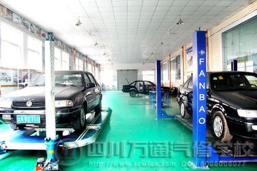 为什么选择汽车维修厂工作？