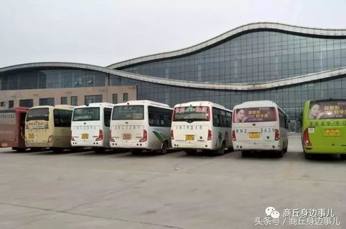 金华汽车站的历史与现状