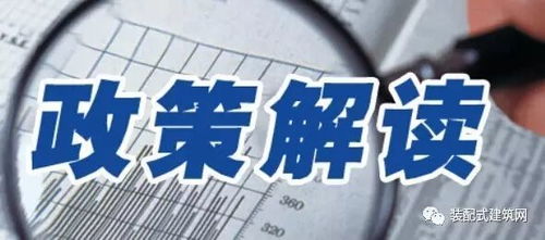 汽车消费税的计算与政策解读