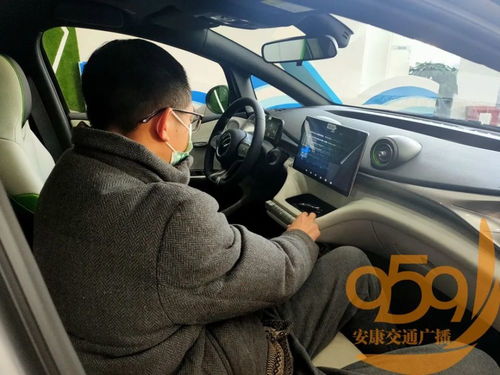 车辆选择与维护