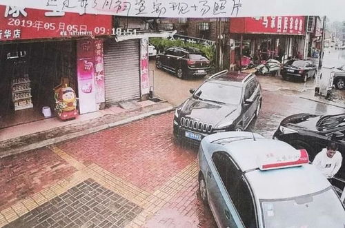 邵东到邵阳的汽车票价详解 邵东到邵阳的汽车票价详解
