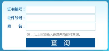 宝沃汽车客服热线查询与联系方式解析