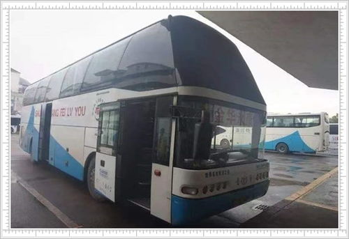 济南至滨州的汽车票价查询指南 济南至滨州的汽车票价查询指南