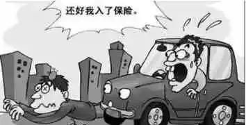 汽车保险强制险多久有效？