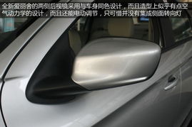 轩逸汽车雨刷壶的容量与使用心得