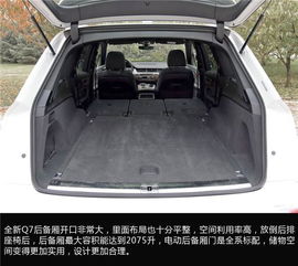 北戴河到天津的汽车费用详解 北戴河到天津的汽车费用详解