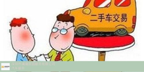 小汽车年检有效期多久？