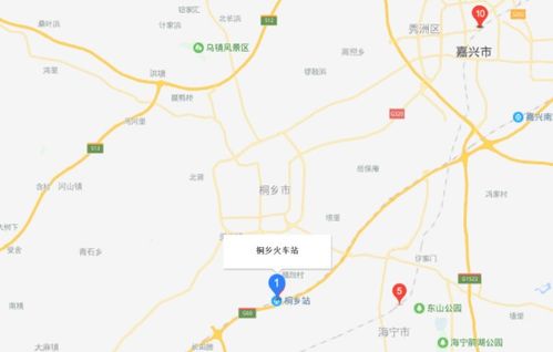 桐乡至东乡汽车费用详解