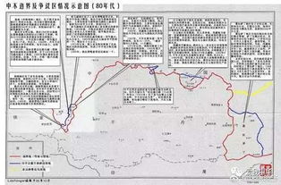 距离的计量与历史记忆的沉淀—庵东汽车站在地图上的位置和它所承载的意义