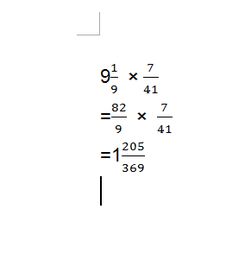 汽车除以7等于6的数学问题