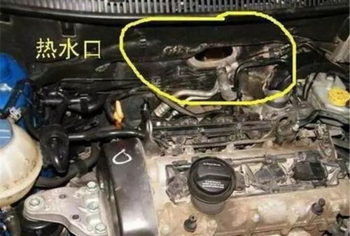 汽车安装暖风水箱的费用分析与建议
