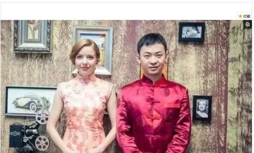 福建网红洋媳妇杨奇娜去世，一段跨国婚姻的落幕
