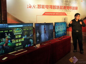 美国媒体爆料，中国产电视机在美遭遇抢购潮
