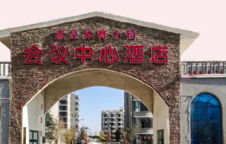 登封与郑州的距离