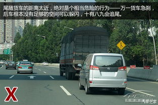 上海站到汽车城的距离因具体位置和交通情况而异。以下是一些可能的计算方法来估算这个距离