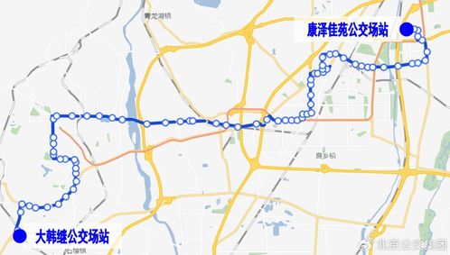 宁德到北京的交通费用详解 宁德到北京的交通费用详解