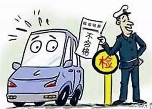 非营运汽车年检费用详解