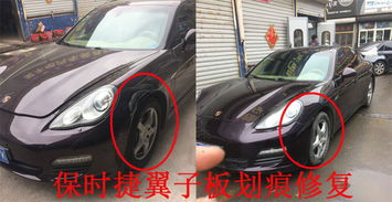 普通汽车补漆的价格因多种因素而异