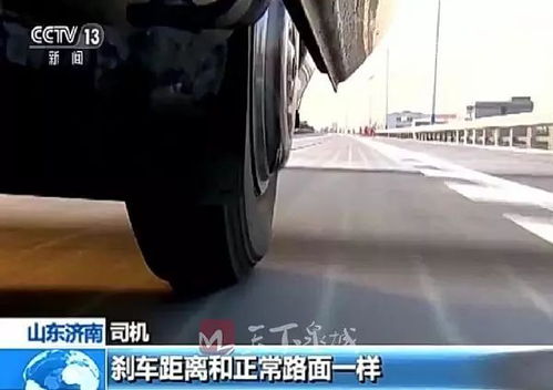 济南到庆云的汽车票价解析