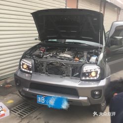 鄞州区汽车维修价格详解