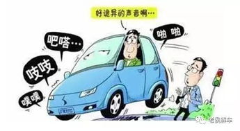 汽车事故中的动物伤亡赔偿问题解析