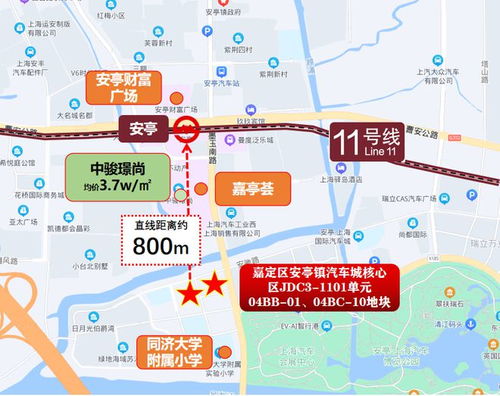 运城到如皋的汽车价格分析及行程规划