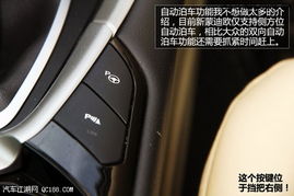 汽车蓝牙检测接口的价格详解与选购指南