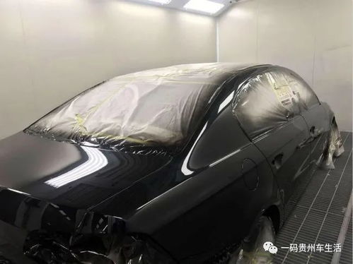 汽车做个外漆多少钱？