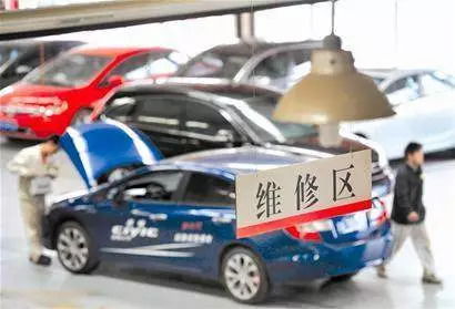 汽车加装东西理赔费用详解