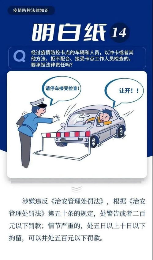 诈骗汽车归还的法律后果与判决年限