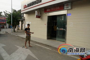 海口到儋州汽车电话是多少？