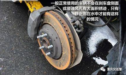 汽车刹车系统中的不同刹车片种类及其特点
