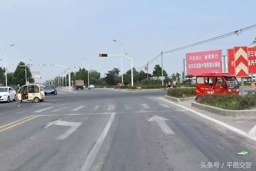 平邑汽车到费县的交通费用