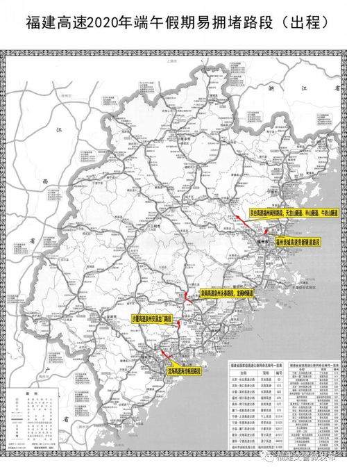 信阳到明港的距离和路况 信阳到明港的距离和路况